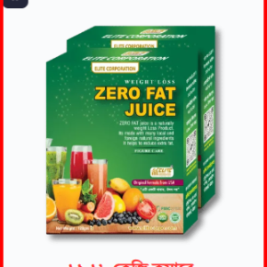 Zero Fat Juice 12/18kg loss